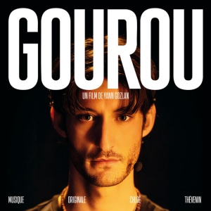 CHLOE - Gourou