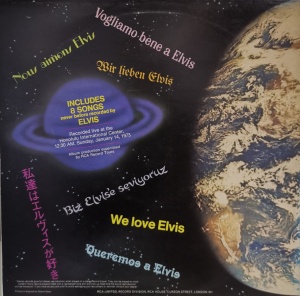 Elvis Presley – албум Aloha From Hawaii Via Satellite - Img 2