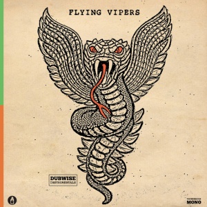 Flying Vipers - GREEN & COPPER (1 x LP)