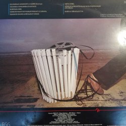 François Bréant – албум Sons Optiques - Img 2