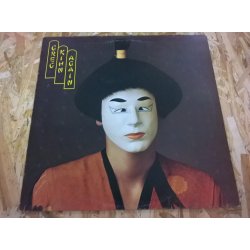Greg Kihn ‎– албум Greg Kihn Again