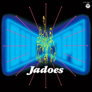 Jadoes - DUMPO (1 x LP)