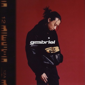 KESHI, KESHI - GABRIEL