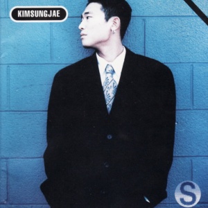 Kim Sung Jae - KIM SUNG JAE (1 x CD)