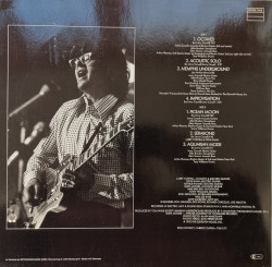 Larry Coryell ‎– албум Difference - Img 2