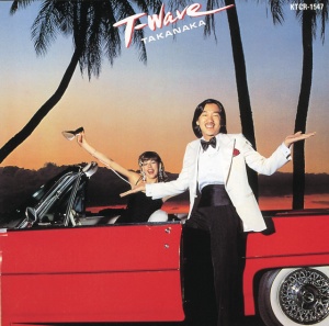 Masayoshi Takanaka - T-WAVE (1 x LP)