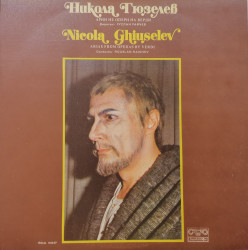 Nicola Ghiuselev – албум Arias From Operas By Verdi