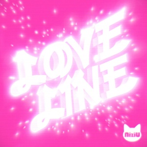 NIZIU - LOVE LINE