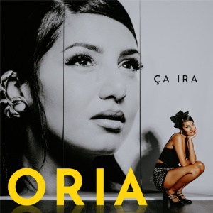 Oria - CA IRA (1 x LP)