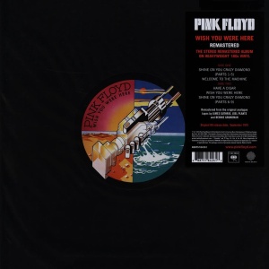 PINK FLOYD - албум WISH YOU WERE HERE