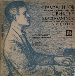 S. Richter - S. Rachmaninoff / S. Prokofiev – албум Concerto No. 1 For Piano And Orchestra