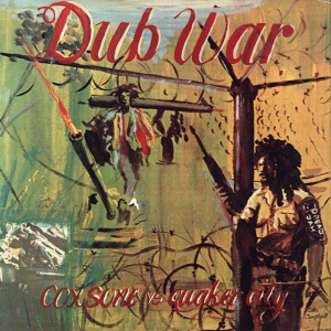 Scientist - DUB WAR COXSONE VS QUAKER CITY (1 x LP)