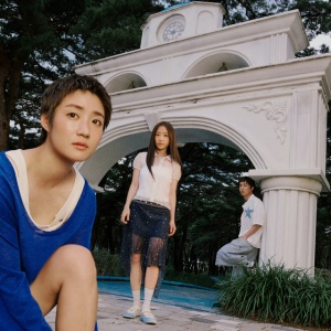 Shin In Ryu - 1126611 (1 x CD)