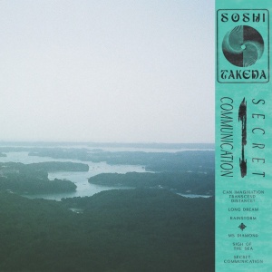 Soshi Takeda - SECRET COMMUNICATION (1 x LP)