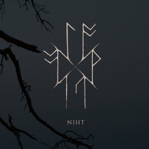 Sowulo - NIHT (1 x CD)