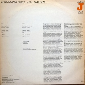 Terumasa Hino, Hal Galper – албум Terumasa Hino - Hal Galper - Img 2