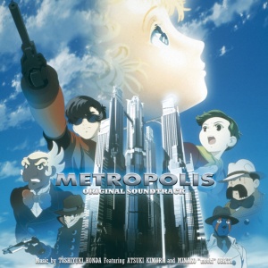 Toshiyuki Honda - METROPOLIS (2 x LP)