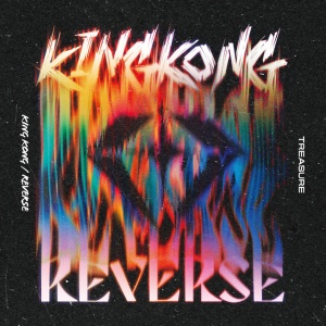 TREASURE - KING KONG / REVERSE