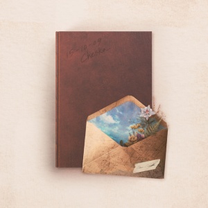 UmYull - DEAR CHESKA (1 x CD)
