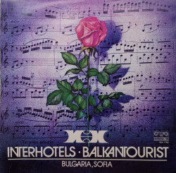 Various – албум Интерхотели 86 (Interhotels 86)