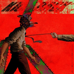 YONEZU, KENSHI - KICK BACK