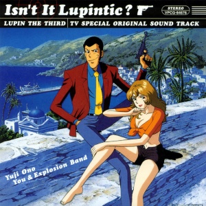 Yuji Ono - ISN'T IT LUPINTIC? (1 x LP)