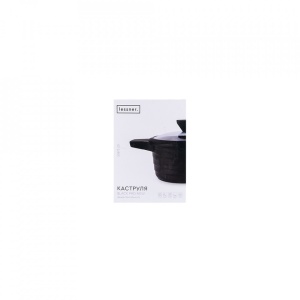 Oala aluminiu, capac din sticla cu maner de silicon diametru 20 cm, 2.7l, culoare black pro, cod 55872-20 - Img 2