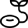 Seminte