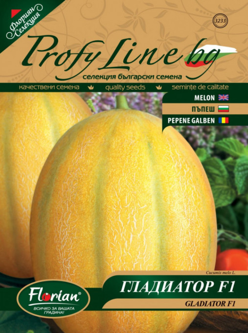 Seminte de pepeni Gladiator F1, 25g
