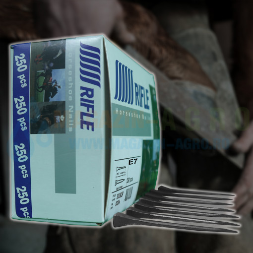 Caiele / cuie E7 Riffle (250 buc)