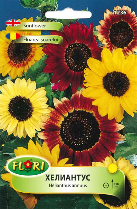Seminte de floarea soarelui mix/ Heliantnus annus mix, 2g