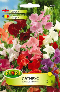 Seminte de Lathyrus, 0,5g