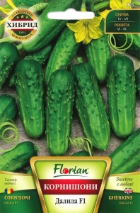 Seminte castraveti cornison Dalila F1, hibrid, semitimpuriu, Florian, 1g