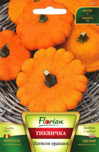 Seminte de dovlecei Patison Orange, 2g