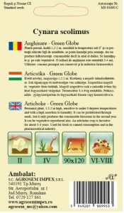Seminte de anghinare-Green Globe, Agrosem