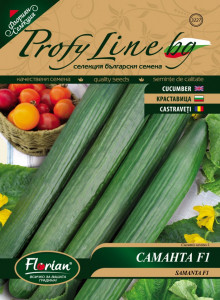 Seminte de castraveti Samanta F1, 1g