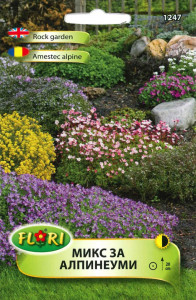 Seminte de flori alpine mix/ Rock mix