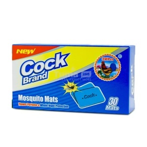 Set 30 pastile anti-tantari Cock Brand, protectie eficienta pana la 8 ore per pastila