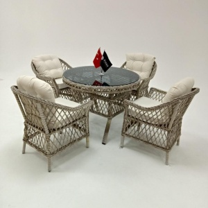 Set mobilier de gradina - terasa, cu 4 fotolii si masa cu geam, maro