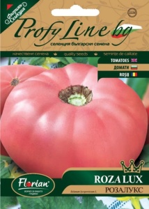 Seminte de rosii Rozalux, roz tip gigant, crestere nedeterminata, 5g, Florian