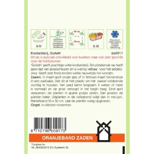 Seminte de telina Monarch, 0.25g , Oranjeband, Olanda - Img 2