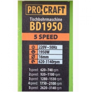 Bormasina de banc fixa cu coloana ProCraft, BD1950