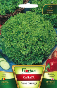 Seminte de salata Crimson, Florian, 2g