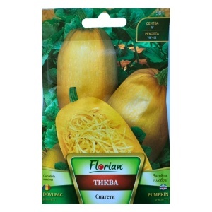 Seminte dovleac spagheti 3g, Florian