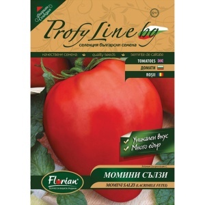 Seminte de tomate Lacrimile fecioarei (Momini salzi) - 250 seminte