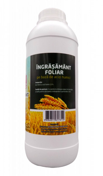Cerfert 25C 1L - Ingrasamant foliar orz, grau, ovaz - Img 3
