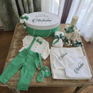 Pachet Complet de Botez Personalizat + Accesorii GRATUIT