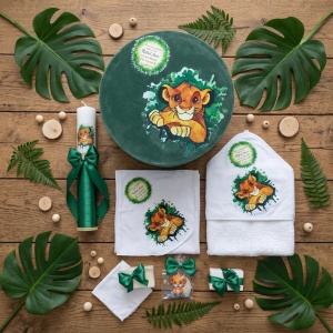Trusou Personalizat Botez regatul leilor