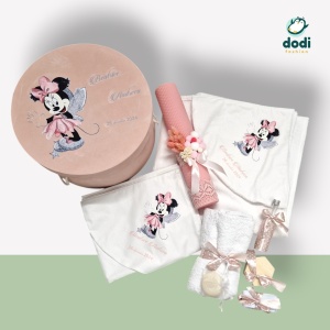 Trusou Botez Personalizat în Cufăr - Set Complet Handmade cu Accesorii Premium - Img 2