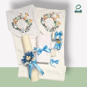 Trusou Botez Băiețel - Set Complet Personalizat în Tematica Jungla bleo sau verde - Img 5